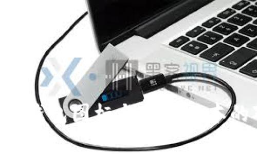 安卓bitpie钱包图标与苹果版本的对比分析