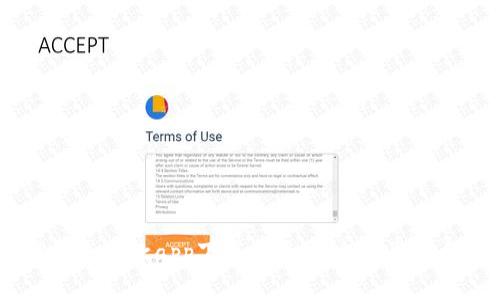 2023年小贷款app下载指南：轻松获取资金支持