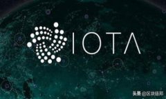 云南区块链最新发展分析