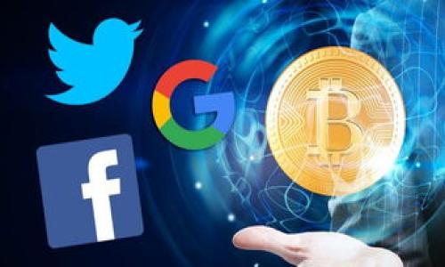 

如何通过钱包地址提取比特币：详细指南