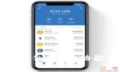 ### 与关键词全面解析比特