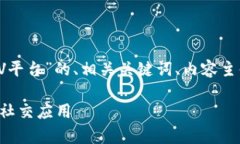 在这里，我将为您设计一