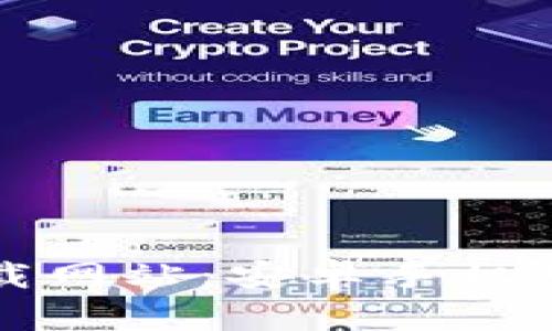 比特派官方下载网站：安卓手机用户的完整指南