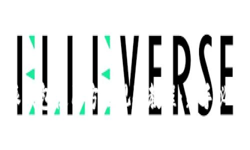 比特派钱包使用方法视频教程：新手必看指南