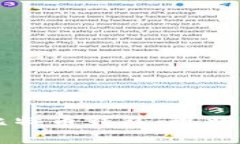 十年前的比特币钱包：现