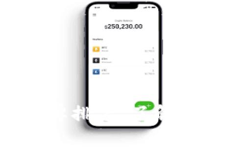 全球十大奢侈钱包品牌排名，了解奢华与时尚的完美结合