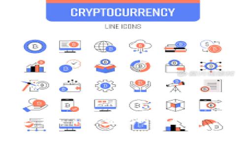 : 如何通过短信查询比特币钱包余额