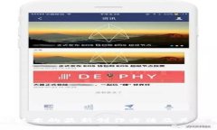 区块链技术的最新创作方