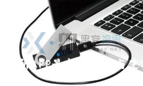 安币交易所APP最新版下载与使用指南