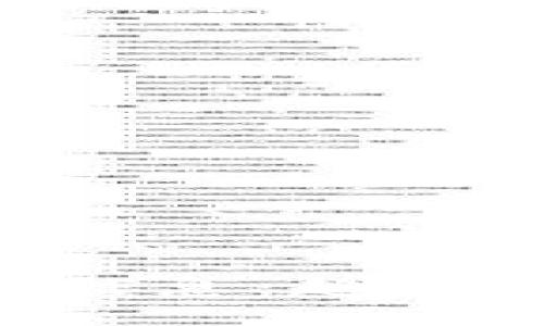 ### 与关键词


呆马区块链最新信息：趋势、应用与未来展望