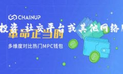 在讨论“Zero”是否是正规