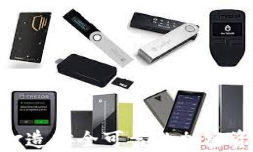 
HSM区块链钱包：打造安全可靠的加密资产存储 solution