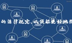 baioti手机钱包借钱：轻松