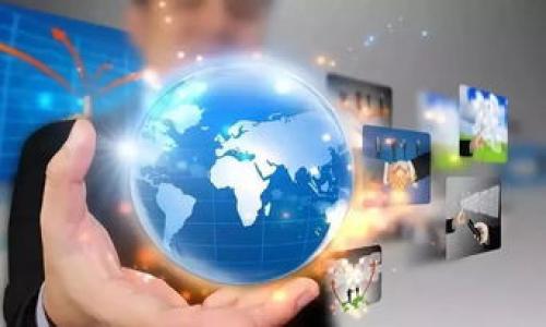 比特币钱包首位是什么？这是一份详尽的指南

比特币钱包, 加密货币, 钱包类型, 安全性/guanjianci

## 内容大纲

### 1. 什么是比特币钱包？
   - 比特币钱包的基本概念
   - 比特币钱包的功能
   - 比特币钱包与传统钱包的区别

### 2. 比特币钱包的类型
   - 热钱包与冷钱包的区别
   - 在线钱包、桌面钱包、移动钱包和硬件钱包的优缺点
   - 如何选择适合自己的比特币钱包

### 3. 比特币钱包的安全性
   - 如何确保比特币钱包的安全
   - 常见安全漏洞与预防措施
   - 钱包备份与恢复的重要性

### 4. 比特币钱包的使用方法
   - 创建比特币钱包的步骤
   - 如何接收和发送比特币
   - 常见问题处理

### 5. 比特币首位地址是什么？
   - 比特币地址的结构
   - 什么是“首位地址”？
   - 首位地址的功能与意义

### 6. 常见问题与误区
   - 比特币钱包的误区
   - 常见使用中的错误
   - 如何获取技术支持

### 7. 未来比特币钱包的发展趋势
   - 新兴技术对比特币钱包的影响
   - 去中心化金融（DeFi）与比特币钱包
   - 未来比特币钱包的可能性

---

## 内容主体

### 1. 什么是比特币钱包？
比特币钱包是存储比特币的工具或软件，它可以帮助用户安全地管理、接收和发送比特币。比特币本身是一种去中心化的数字货币，而钱包则是用户与这些数字货币交互的桥梁。

与传统的钱包不同，比特币钱包不持有实际的比特币，而是存储与比特币相关的密钥，这些密钥用于记录交易。每个比特币钱包都有一个专属的地址，通过这个地址，用户可以接收比特币。

比特币钱包的主要功能包括生成新地址、管理密钥、进行交易和查看余额。用户只需保持对私钥的保护，便可以安全地拥有和管理自己的比特币。

### 2. 比特币钱包的类型
比特币钱包可以根据存储方式分为热钱包和冷钱包。热钱包是指常连接互联网的钱包，适合频繁交易的用户。而冷钱包则是保持脱机状态的，适合长期投资和存储大额比特币。

具体类型包括：
ul
listrong在线钱包/strong：便于使用，但相对安全性低，如交易所提供的钱包。/li
listrong桌面钱包/strong：安装在个人电脑上的软件，安全性取决于个人设备的安全。/li
listrong移动钱包/strong：智能手机应用，适合随时随地交易。/li
listrong硬件钱包/strong：一种专门用于加密货币存储的物理设备，安全性极高。/li
/ul

选择钱包时，用户应考虑自己的使用习惯和安全需要。

### 3. 比特币钱包的安全性
比特币钱包的安全始终是用户最关心的问题。由于比特币交易不可逆，如果钱包被盗，损失将无法挽回。因此，确保钱包的安全至关重要。

用户可以采取以下措施确保比特币钱包的安全：
ul
li使用强密码保护钱包，定期更新。/li
li启用两步验证，增加安全层。/li
li定期备份钱包数据，以防设备损坏。/li
li定期更新钱包软件，对抗潜在的网络攻击。/li
/ul

只要遵循这些安全措施，用户可以大大降低比特币钱包被盗的风险。

### 4. 比特币钱包的使用方法
创建比特币钱包的过程通常包括下载钱包软件或注册在线钱包账户。用户根据页面提示进行设置，生成新的比特币地址和密钥。

要接收比特币，用户只需将钱包地址分享给发送者。发送比特币则需要输入对方的地址，并确认交易。每次交易后，用户都可以在钱包中查看余额和交易记录。

在使用过程中，用户可能会遇到一些问题，例如交易未确认或钱包无法访问。此时可以通过钱包的帮助文档或联系客服寻求解决方案。

### 5. 比特币首位地址是什么？
比特币地址是以字母和数字组成的字符串，常见以“1”、