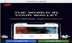 泰国最新区块链交易市场