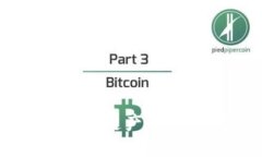 2023年最新欧洲区块链产品