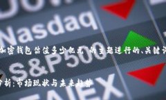 当然可以！以下是针对“