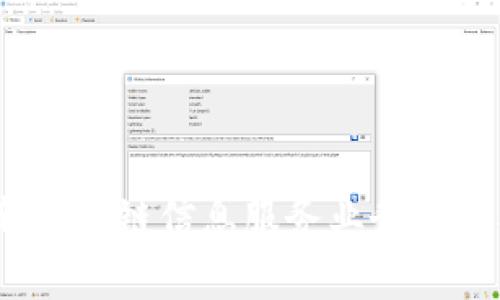 2023年最新区块链信息服务业务解析及发展趋势