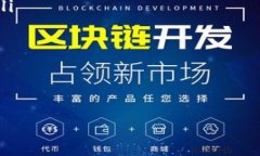 金证股份区块链币：未来