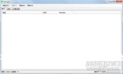 虚拟币钱包对接代码指南