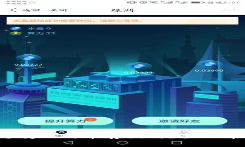 Imtokn钱包支持比特币存储吗？全面解析与使用指南