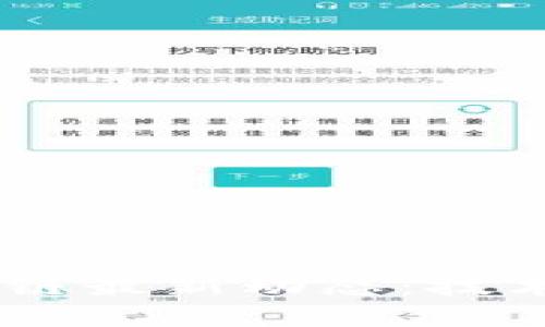 2023年Dyn区块链最新动态：技术突破与市场展望