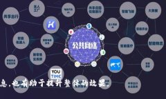 为了帮助您解决“Bitpie转