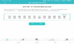 如何查看加密钱包余额：