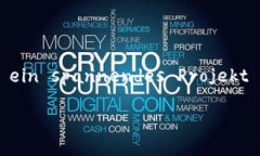 区块链影视币， oftmals a