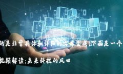 由于该请求涉及的是非常