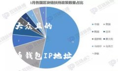 思考一个易于大众且的如