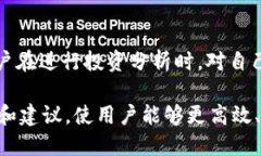 比特币硬件钱包交易全攻