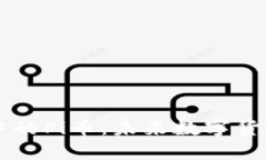 区块链技术中的Pi币：未来