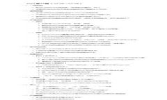 Bitpie钱包官网打不开的解